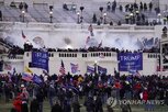 국방부,트럼프,사면,이리자리,부서,채용,의사당