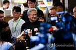 야시장,대만,기업,회장,한국,타이베이,엔비디아,음식,관련