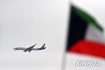 운항