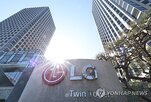 LG전자,사업,상향,S&P,신용등급,매출
