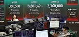 코스피,골드만삭스,이익,실적,현재,조정,한국