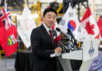 수소,캐나다,제안,한국,비공개