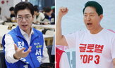 후보,예측,정원오,출구조사,굴욕