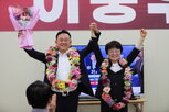 여주,시민,당선인,위해