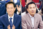 후보,출구조사,강원지사