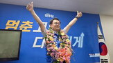 시민,후보,고양,당선인,시장,일자리,당선