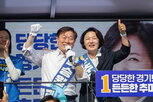 광명,시민,당선인