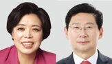 경기,후보,민주당,민의힘,과천,용인