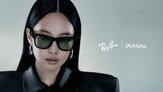 메타,안경,글라스,스마트폰,출시,3단계,고흐,메타코리아,검정