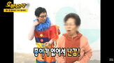 종이,무한도전,투표용지,투표,부족