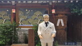 소스,KFC,팝업,공간,소비자,체험,경험,고유,방문객,직접