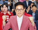 후보,출구조사,민의힘