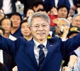 후보,전국,민주당,선거