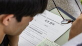졸업생,사회탐구,올해,시험,수능,이후,선택