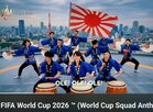 영상,욱일기