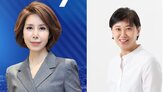 앵커,KBS,디자인하우스