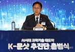 분야,개발,모델,플랫폼,이차전지,바이오