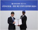 캔톤,네트워크,참여,글로벌