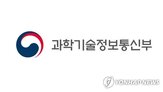 기업,지원,딥테크,기반,성공,스타트업