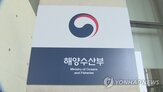 안전,보건
