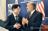 관세,미국,301조,한미,한국,조사,관세합의,관련