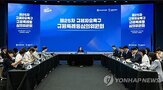 규제자유특구,규제,제도,지정