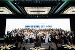 수여식,희망재단,정기,지원,올해,출산장려금