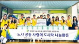 신보