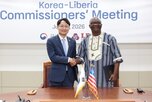 국세청장,회의,선사,국세청,라이베리아