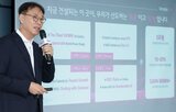 데이터센터,전력,LG유플러스,파주,인프라,냉각,기반,회사,운영