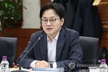 체코,중동,협력,장관,에너지,방문