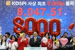 신용대출,당국,1조,금리,증가,규제,스트레스,지난달,잔액,상황