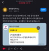 가격,주문,거래,투자자,호가,마감,실제,하락,해당,시장가