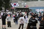 참가자,시위,선수,경찰,모습,오전,봉쇄