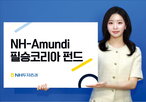 기업,성과,투자,수익률,문디자산운용,소부