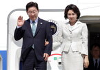 정상회담,벨기에,대통령