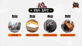 디자인,주거,시니어,개선,케어,솔루션,공간,환경,안전,연구소