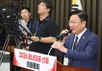 의원,생각,문제,복당,의원님들,원내대표