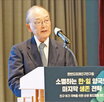 인구,일본,문제,정책,복수국,허용,해외