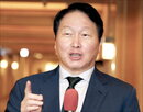 공장,반도체,회장,투자,클러스터,용인,건설