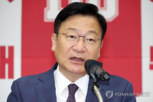 의원,원내대표,당권파,정점식,국회