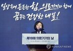 의료기기,도전,청년