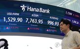 10일,000억,미수금,주식