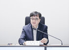 집행,신속집행,고유가