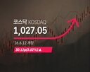 코스닥