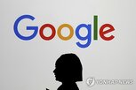 구글,오버뷰,책임,콘텐츠