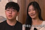 성준,과학고,성동일,성빈,아들