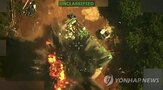 베네수엘라,미국,트럼프,게레로,범죄조직,대통령