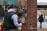 국립공원,트럼프,역사,미국,행정명령,국립공원관리청,판결,관련