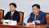 원내대표,대표,민의힘,개혁신당,지도부